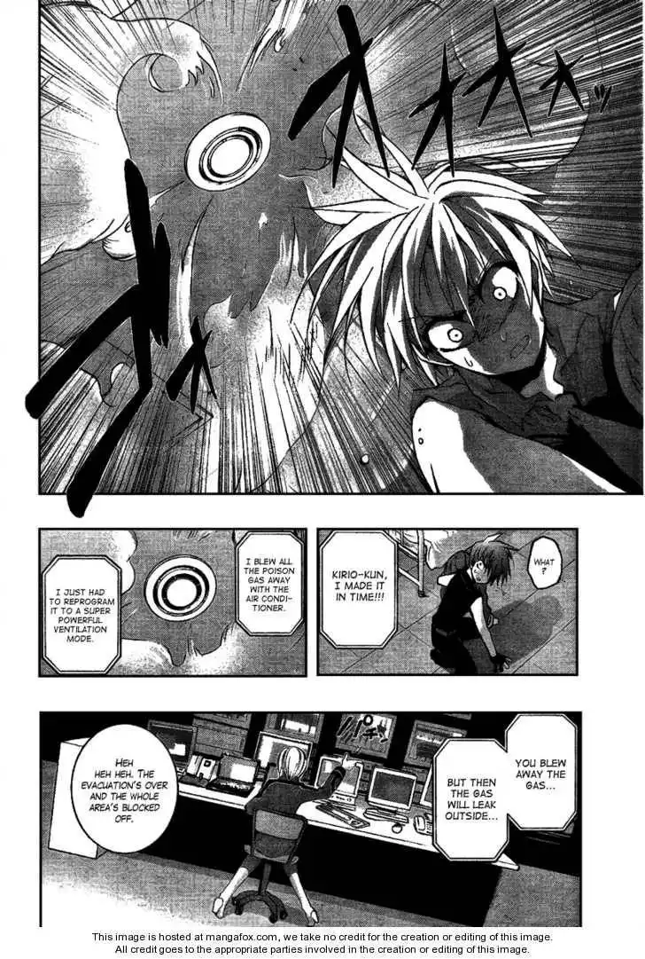 Out Code Chapter 3 41